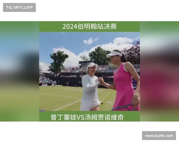 汤姆贾诺维奇草地热身赛失利 状态调整仍需时日 汤姆贾诺维奇草地热身赛失利 状态调整仍需时日